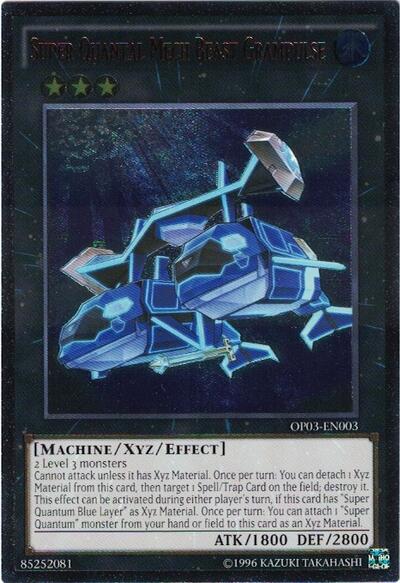 Super Quantal Mech Beast Grampulse (UTR)