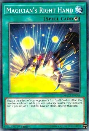Magician's Right Hand
