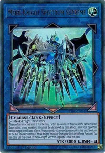 Mekk-Knight Spectrum Supreme