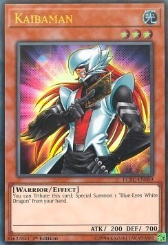 Kaibaman