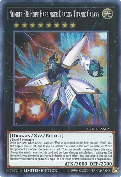 Number 38: Hope Harbinger Dragon Titanic Galaxy