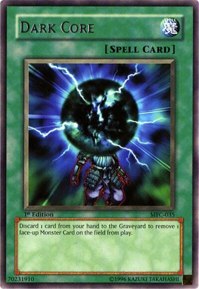 Dark Core
