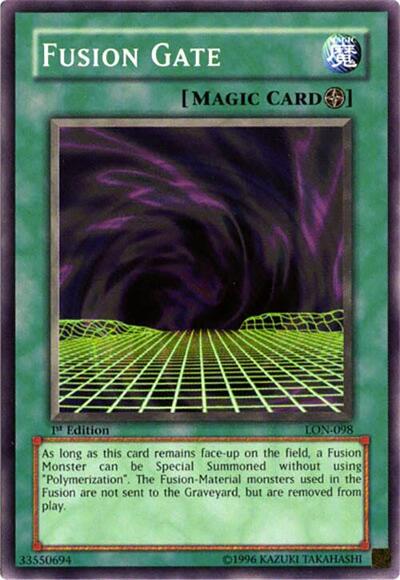 Fusion Gate