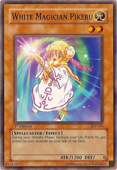 White Magician Pikeru