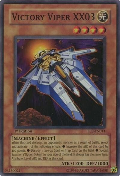 Victory Viper XX03