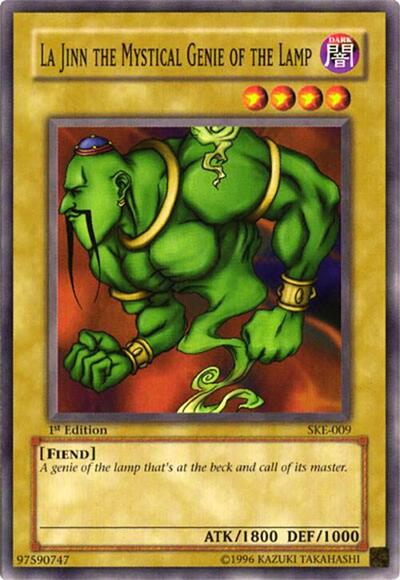 La Jinn the Mystical Genie of the Lamp