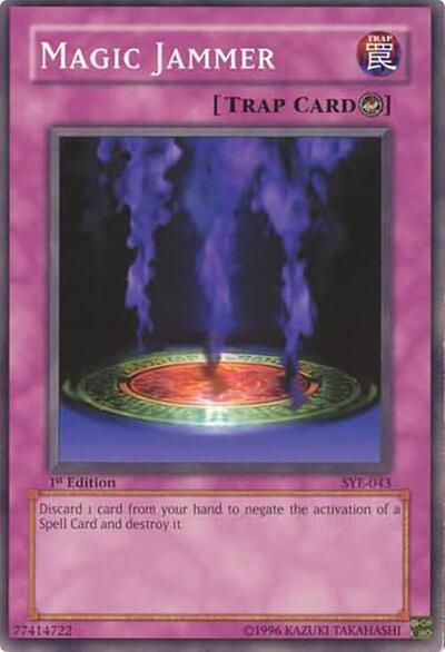 Magic Jammer