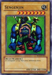Sengenjin
