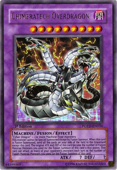 Chimeratech Overdragon