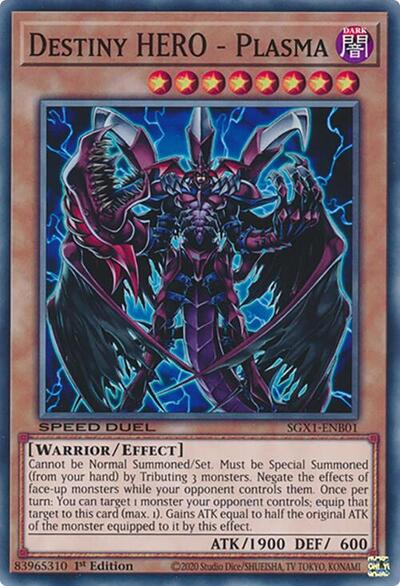 Destiny HERO - Plasma
