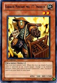 Karakuri Merchant mdl 177 