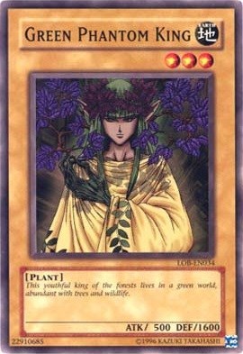 Green Phantom King