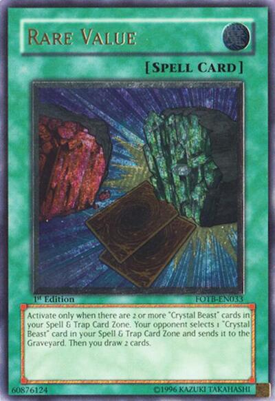 Rare Value (UTR)