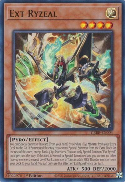 Ext Ryzeal