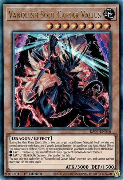 Vanquish Soul Caesar Valius (PUR)