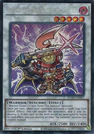 Legendary Six Samurai - Shi En - Battles of Legend: Glorious Gallery Yu-Gi-Oh! spoiler