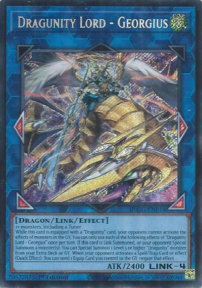 Dragunity Lord - Georgius - Battles of Legend: Glorious Gallery Yu-Gi-Oh! spoiler