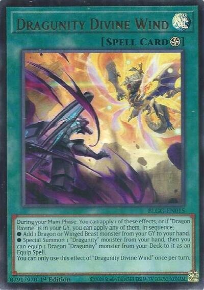 Dragunity Divine Wind - Battles of Legend: Glorious Gallery Yu-Gi-Oh! spoiler