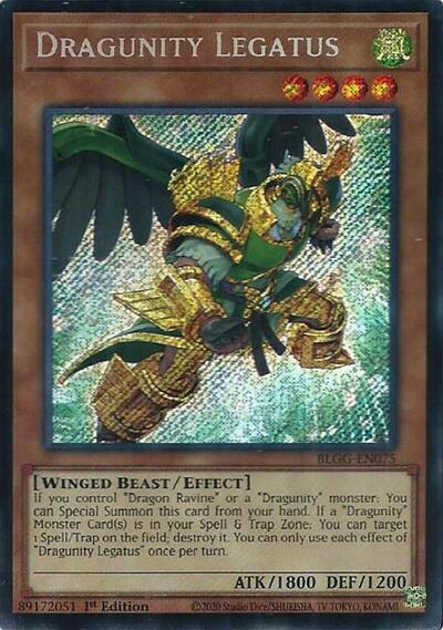 Dragunity Legatus - Battles of Legend: Glorious Gallery Yu-Gi-Oh! spoiler