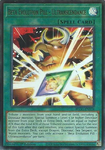 Beta Evolution Pill - Ultranscendance - Battles of Legend: Glorious Gallery Yu-Gi-Oh! spoiler