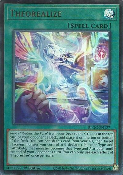 Theorealize - Battles of Legend: Glorious Gallery Yu-Gi-Oh! spoiler