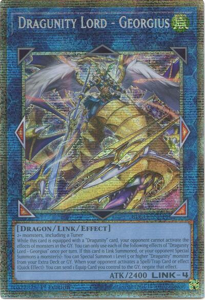 Dragunity Lord - Georgius (Starlight Rare) - Battles of Legend: Glorious Gallery Yu-Gi-Oh! spoiler
