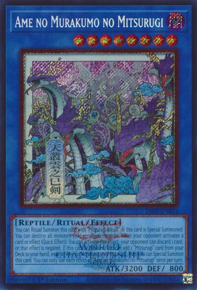 Ame no Murakumo no Mitsurugi (Emblazoned Alternate Art)