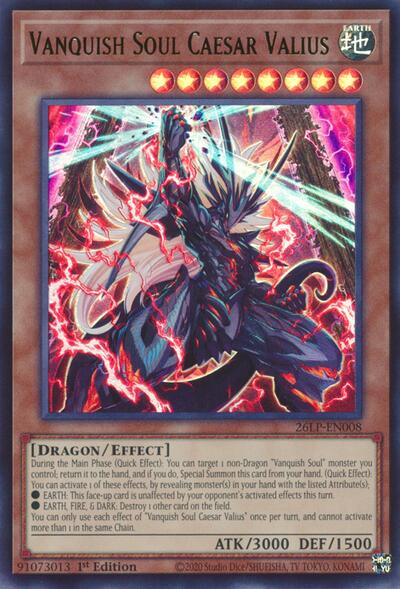 Vanquish Soul Caesar Valius - Limited Pack World Championship 2026 Yu-Gi-Oh! spoiler