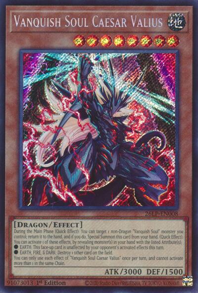 Vanquish Soul Caesar Valius (Secret Rare) - Limited Pack World Championship 2026 Yu-Gi-Oh! spoiler