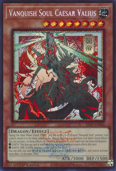 Vanquish Soul Caesar Valius (Emblazoned Alternate Art)