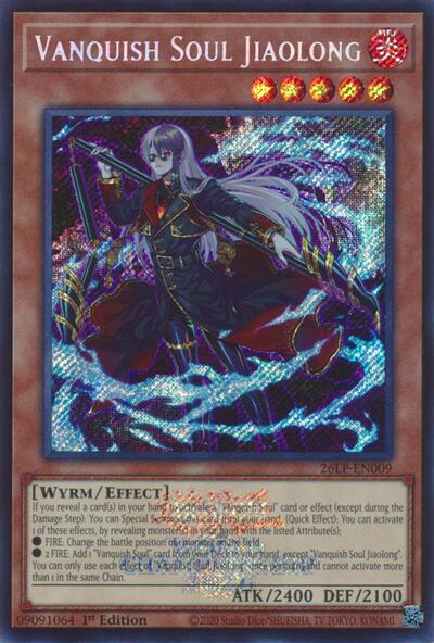 Vanquish Soul Jiaolong (Emblazoned Secret Rare) - Limited Pack World Championship 2026 Yu-Gi-Oh! spoiler