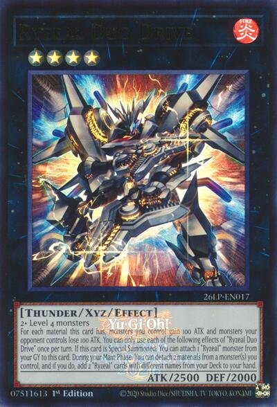 Ryzeal Duo Drive (Emblazoned)