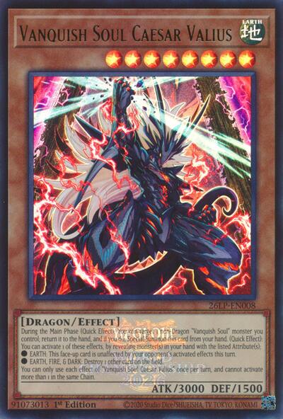 Vanquish Soul Caesar Valius (Emblazoned)