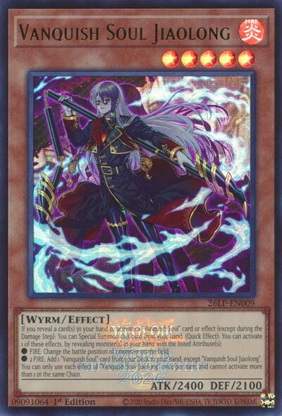 Vanquish Soul Jiaolong (Emblazoned)