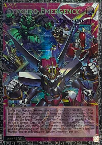 Synchro Emergency (GMR) - Magnificent Monsters Yu-Gi-Oh! spoiler