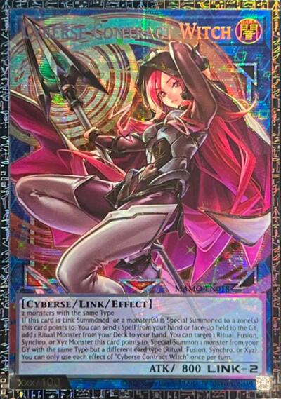 Cyberse Contract Witch (GMR) - Magnificent Monsters Yu-Gi-Oh! spoiler