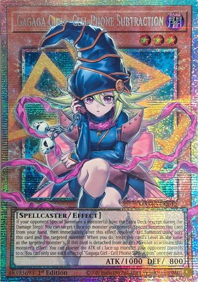 Gagaga Girl - Cell Phone Subtraction (Starlight Rare) (Extended Art) - Magnificent Monsters Yu-Gi-Oh! spoiler