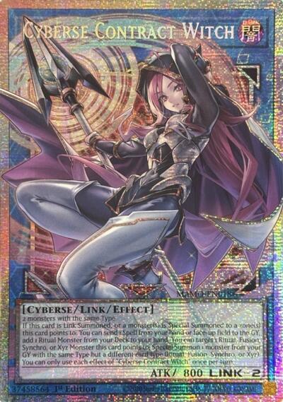 Cyberse Contract Witch (Starlight Rare) (Extended Art) - Magnificent Monsters Yu-Gi-Oh! spoiler