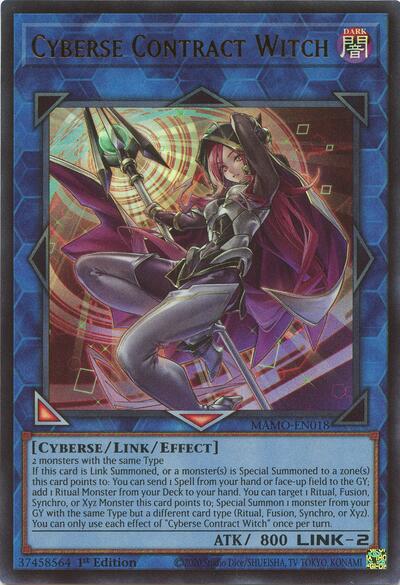Cyberse Contract Witch - Magnificent Monsters Yu-Gi-Oh! spoiler