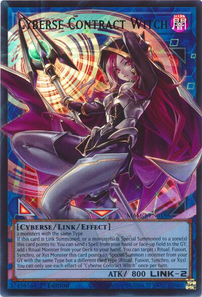 Cyberse Contract Witch (Extended Art) - Magnificent Monsters Yu-Gi-Oh! spoiler