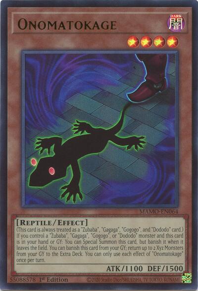 Onomatokage - Magnificent Monsters Yu-Gi-Oh! spoiler