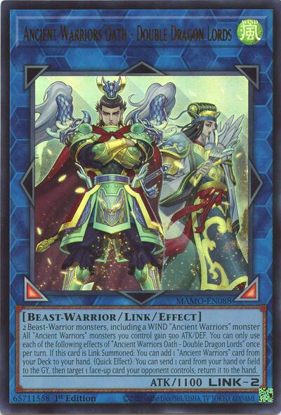 Ancient Warriors Oath - Double Dragon Lords - Magnificent Monsters Yu-Gi-Oh! spoiler