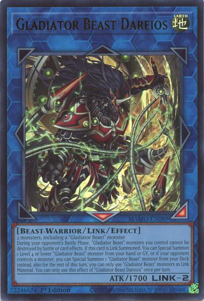Gladiator Beast Dareios - Magnificent Monsters Yu-Gi-Oh! spoiler