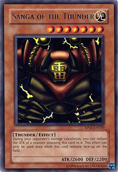 Sanga of the Thunder