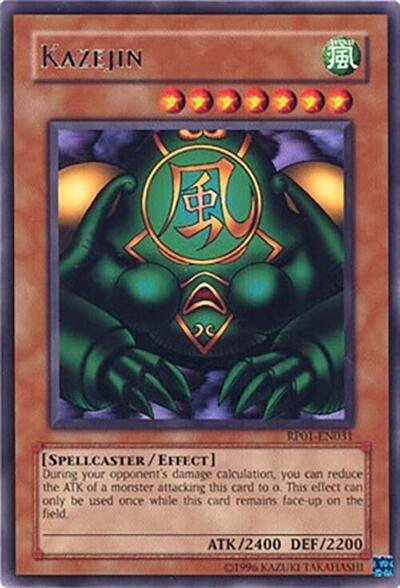 Kazejin