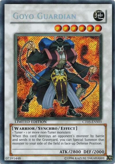 Goyo Guardian
