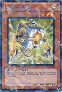 Vylon Cube